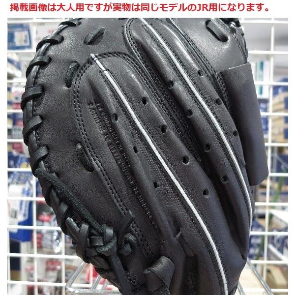 MIZUNO（ミズノ） 軟式キャッチャーミット 少年用 1AJCY98900 捕手用