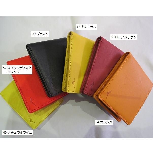 MIZUNO（ミズノ） 【メール便可】ミズノ グラブ革二つ折り財布