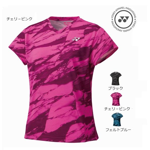 YONEX（ヨネックス） 【メール便可】ヨネックス ウィメンズゲーム