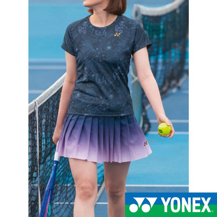 YONEX（ヨネックス） ゲームウェア上下 セットアップ 20983-26205