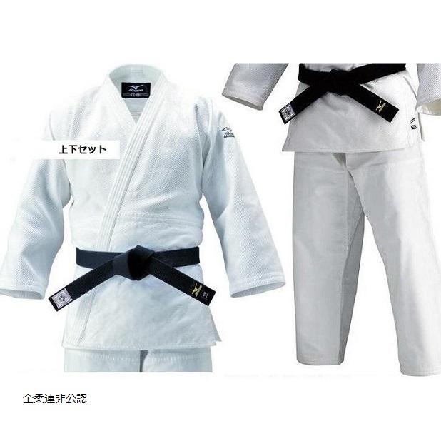 MIZUNO（ミズノ） 柔道着 上下セット 優勝 22JM6A8201/22JP5A7201