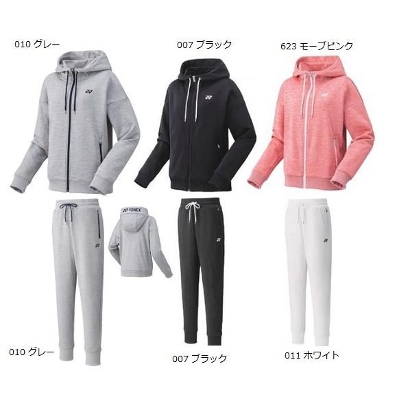 YONEX（ヨネックス） 57067 67067 ウィメンズ スウェットパーカー