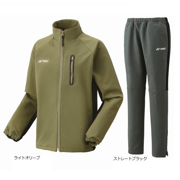 YONEX（ヨネックス） 女性用トレーニングウェア 上下セット 57083