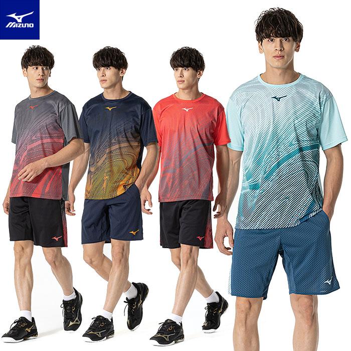 MIZUNO（ミズノ） 送料無料 ゲームシャツ＆パンツ 上下 メンズ 男女