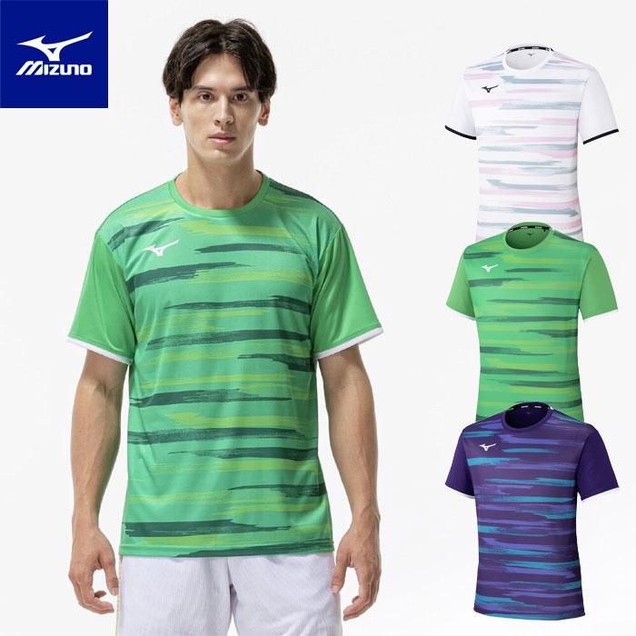 MIZUNO（ミズノ） 【メール便可】ミズノ ゲームシャツ メンズ 男女兼用