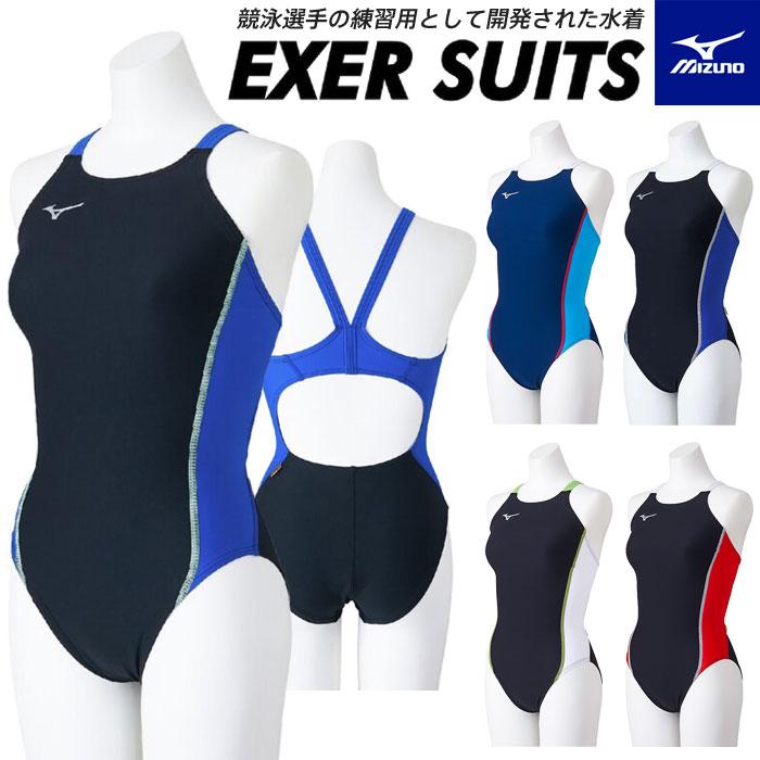 MIZUNO（ミズノ） 【メール便可】ミズノ 練習用水着 ジュニア女子 競泳