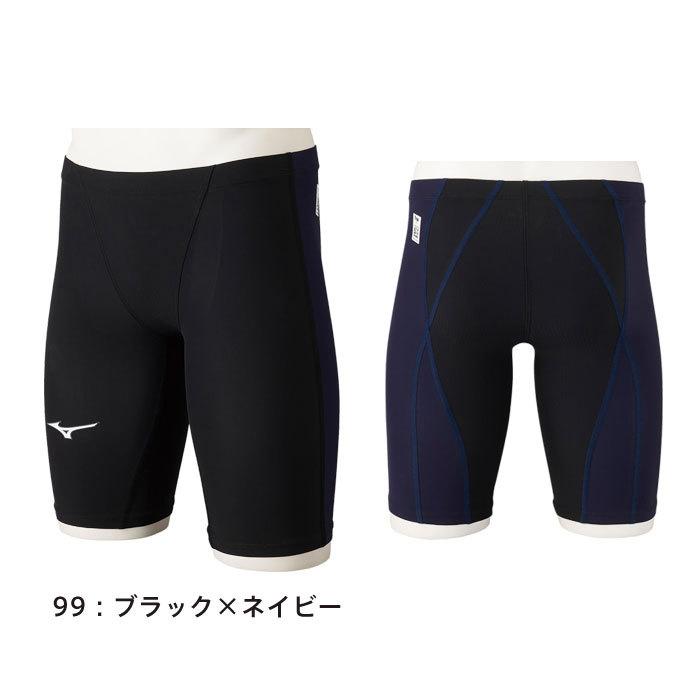 MIZUNO（ミズノ） 【メール便可】ミズノ 競泳水着 ジュニア男子 FINA