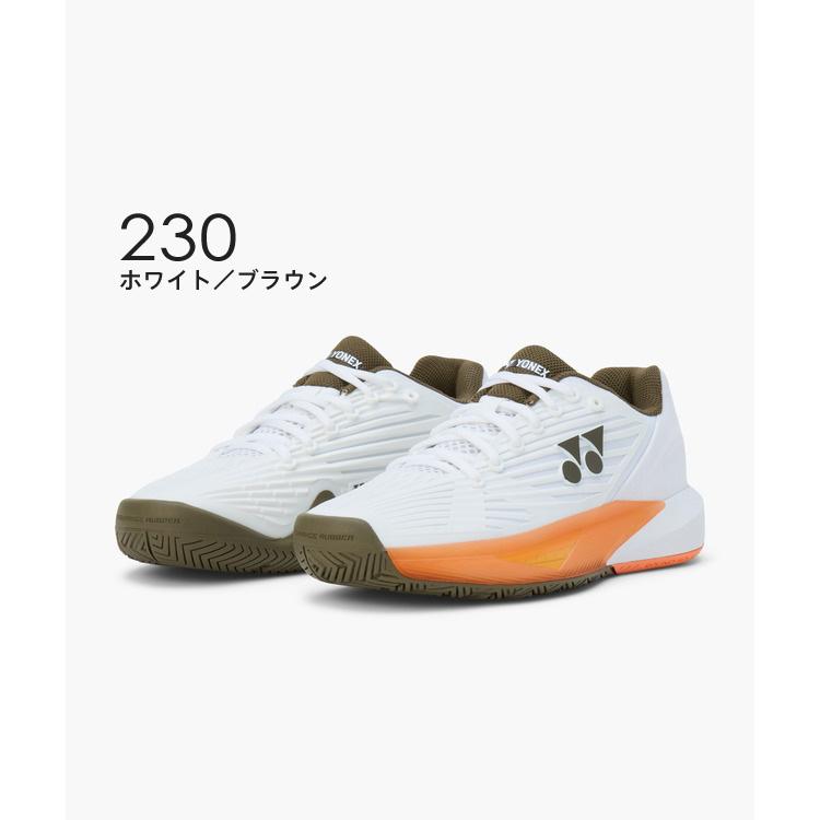 YONEX（ヨネックス） テニスシューズ パワークッション エクリプション