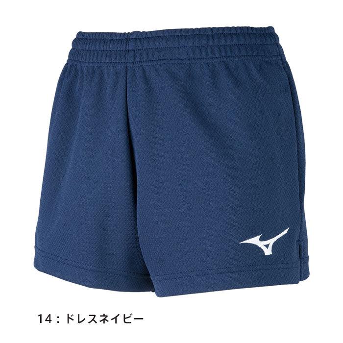 MIZUNO（ミズノ） 【メール便可】ミズノ バレーボールパンツ