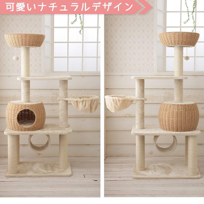 スペシャルプライス28,544円→26,400円 Mauタワーパルフェ】キャット