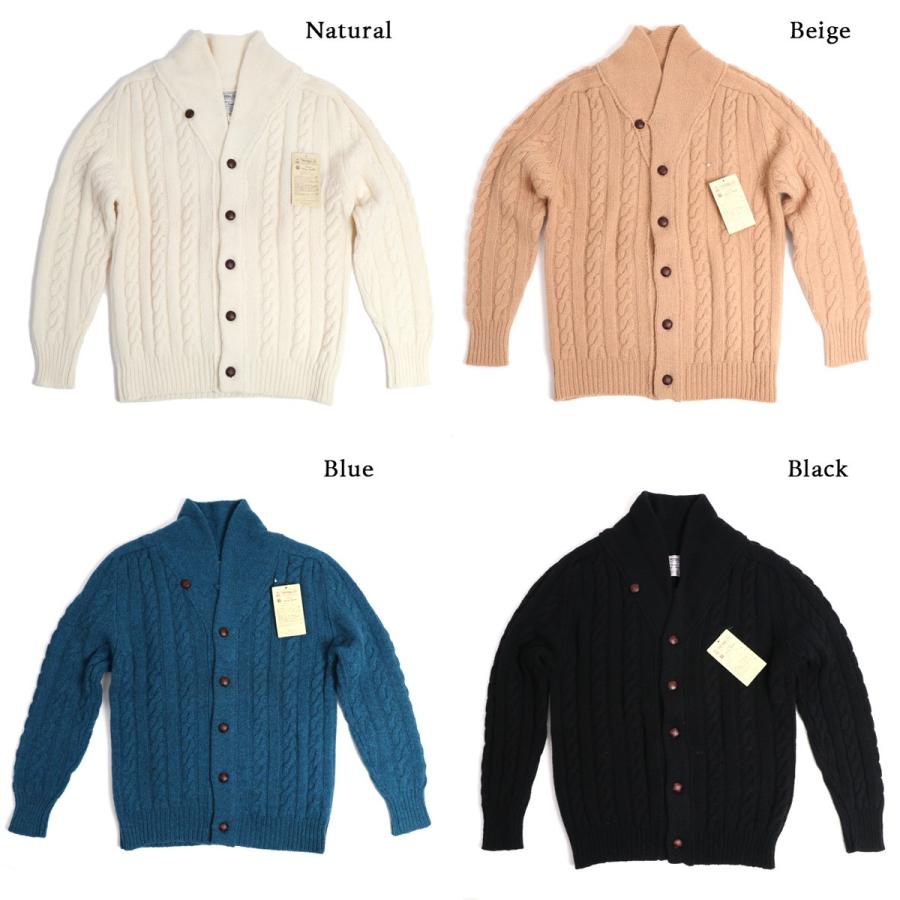 INVERALLAN（インバーアラン） カーディガン ショールカラー