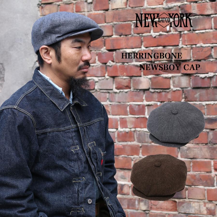 New York Hat Co ニューヨークハット HERRINGBONE NEWSBOY 9038 ウール
