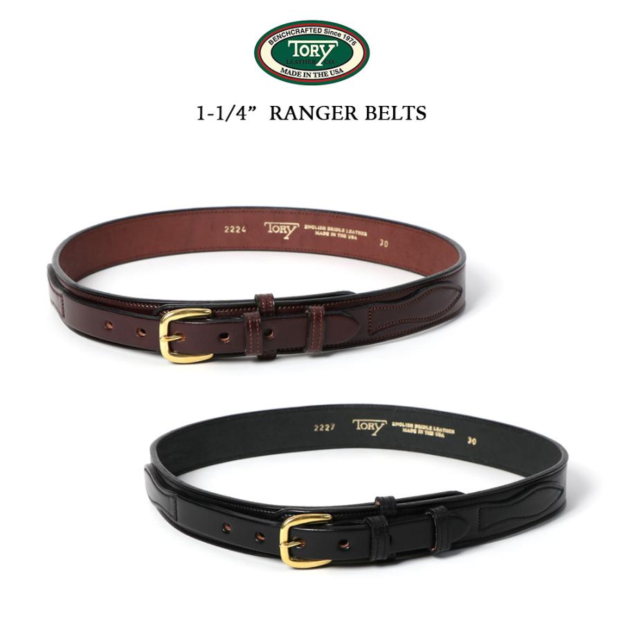 TORY LEATHER（トリーレザー） ブライドルレザー レンジャーベルト 全2