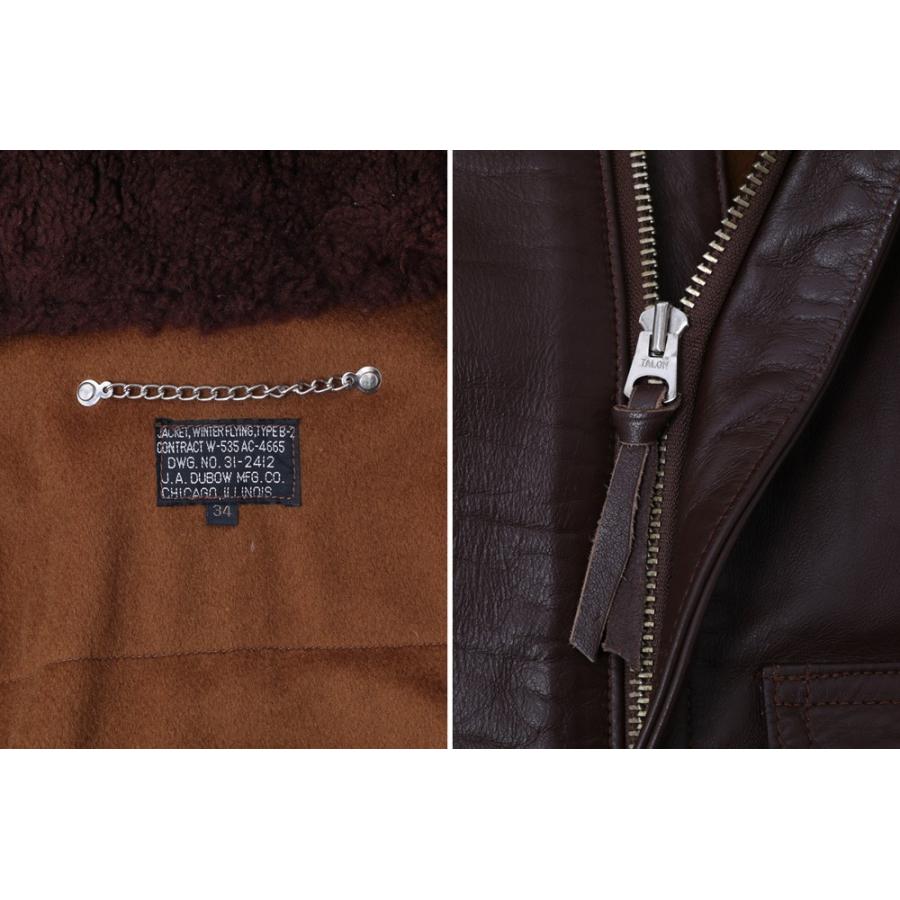 LOST WORLDS ロストワールド B-2 ホースレザージャケット フライト