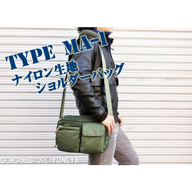 ショルダーバッグ メンズ 斜めがけ MA-1 タイプ 中 ミリタリーバッグ