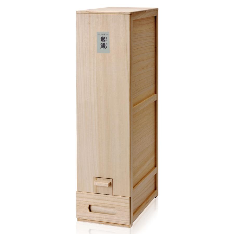 30kgタイプ】桐職人 竹本力雄作 総桐米びつ 防湿 防虫 ライス