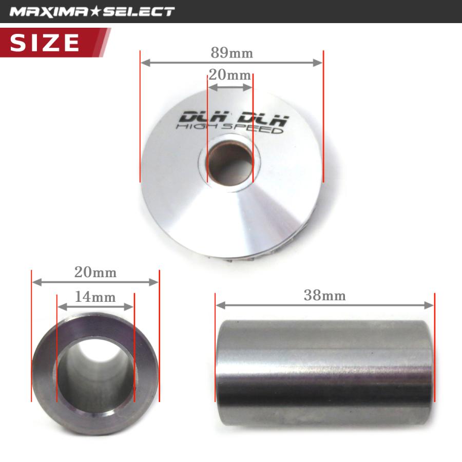 ハイスピードプーリー プーリーボス 太軸系クランク 内径14mm用 ライブ