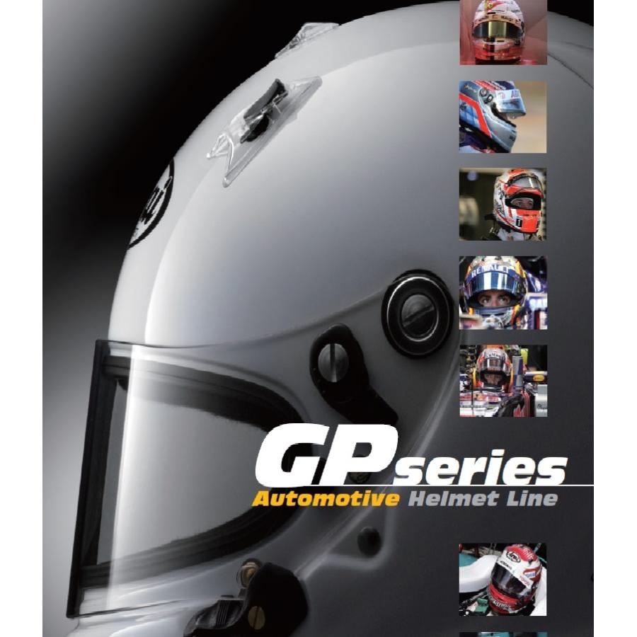 ヘルメット Arai GP-6S 8859 アライ 四輪 レース用 スネルSA FIA8859