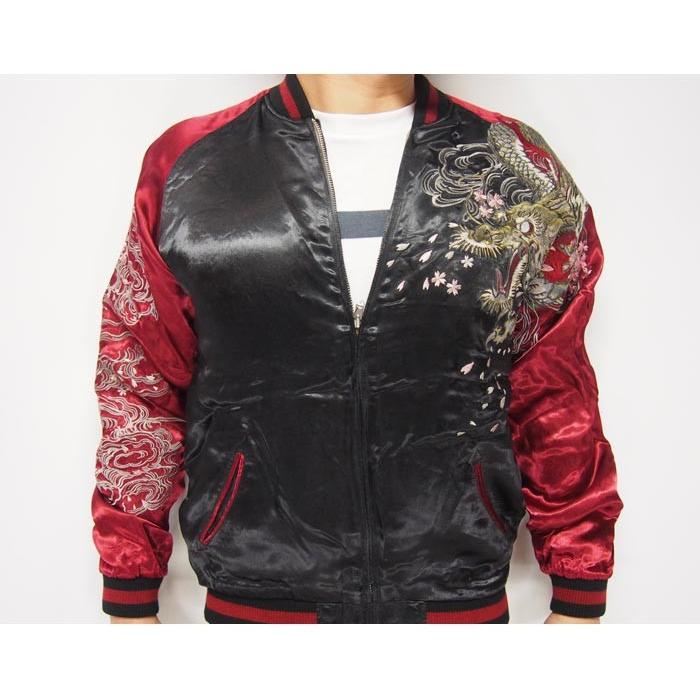 SATORI satori[さとり] 桜と暴れ龍 刺繍 リバーシブル 和柄スカジャン