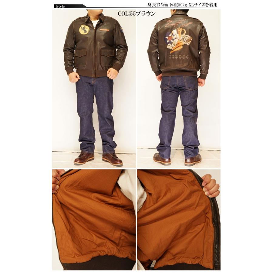 AVIREX（アヴィレックス） レザー ジャケット アウター メンズ 本革 革