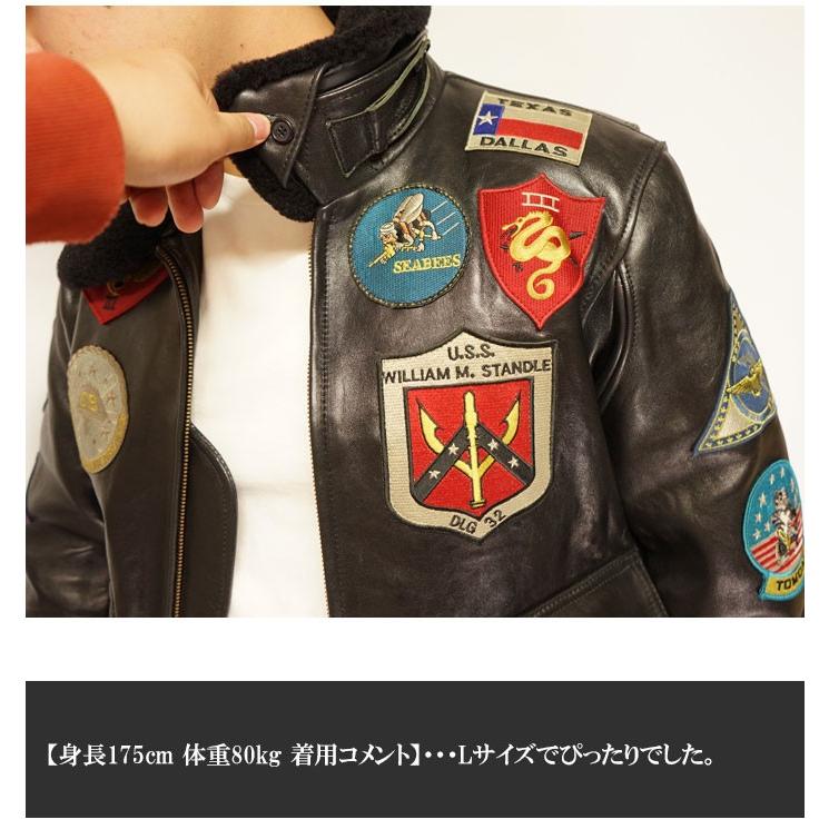 AVIREX（アヴィレックス） G-1 フライト レザー ジャケット TOP GUN