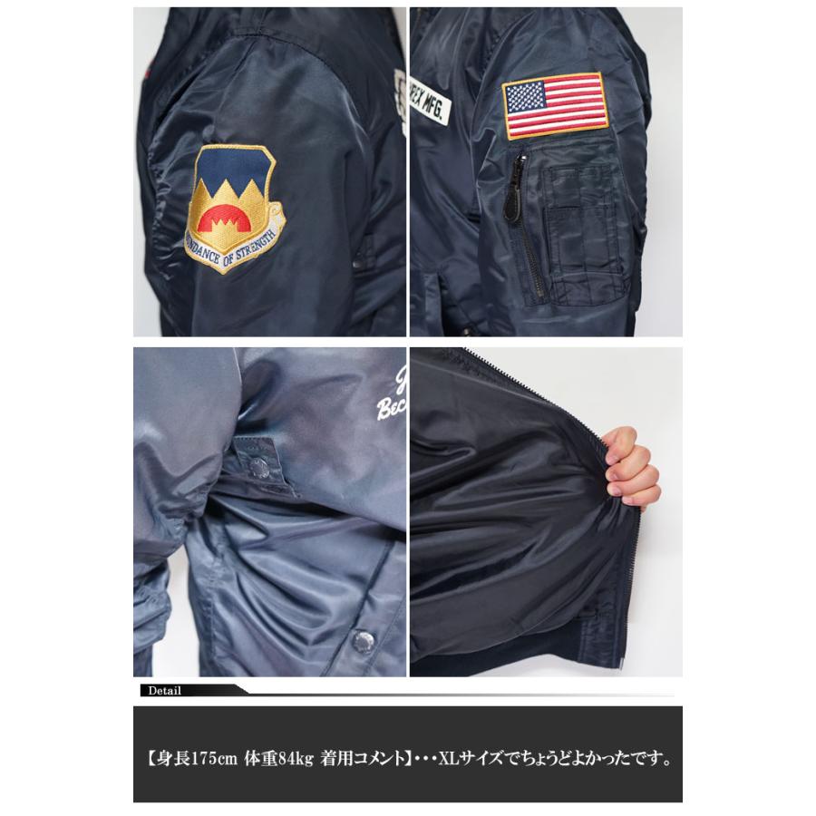 AVIREX（アヴィレックス） アビレックス ジャケット アウター メンズ