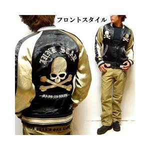 JUNK STAR[ジャンクスター] マリア&スカル刺繍リバーシブルスカジャン