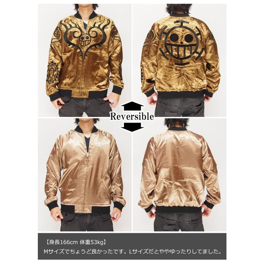 ワンサイズのみ定価32780円を15%OFFセール[SALE] 海賊ワンピース