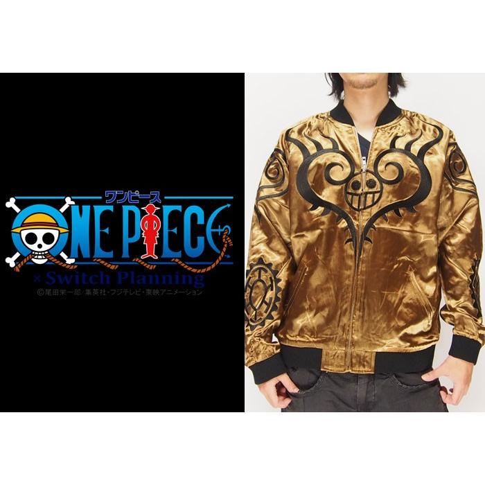 ワンサイズのみ定価32780円を15%OFFセール[SALE] 海賊ワンピース