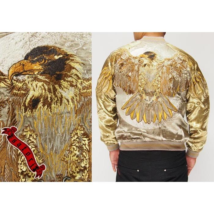 SATORI satori[さとり] 大鷲 刺繍 リバーシブル 和柄スカジャン/GSJR