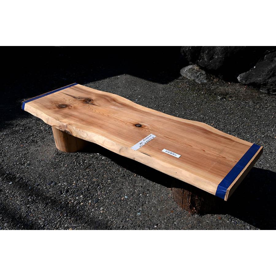 天然秋田杉 杉 スギ 天板（205cm） テーブル 一枚板 無垢 板 ロー
