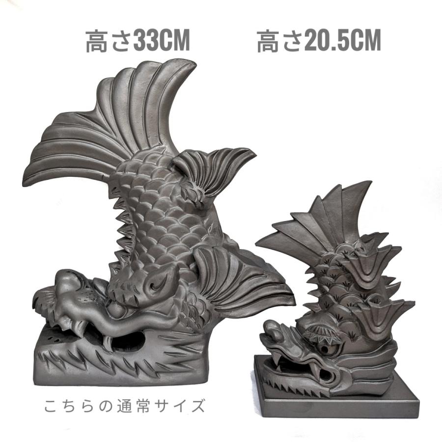 鯱 しゃちほこ いぶし瓦 : MA by So Shi Te - 通販 - Yahoo!ショッピング