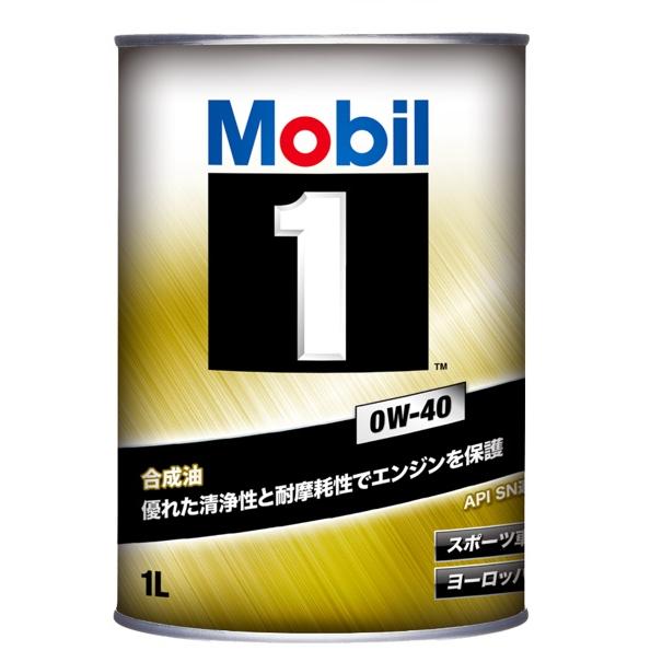 モービル1 0W-40 1L缶 Mobil1 エンジンオイル 0W40 : macars