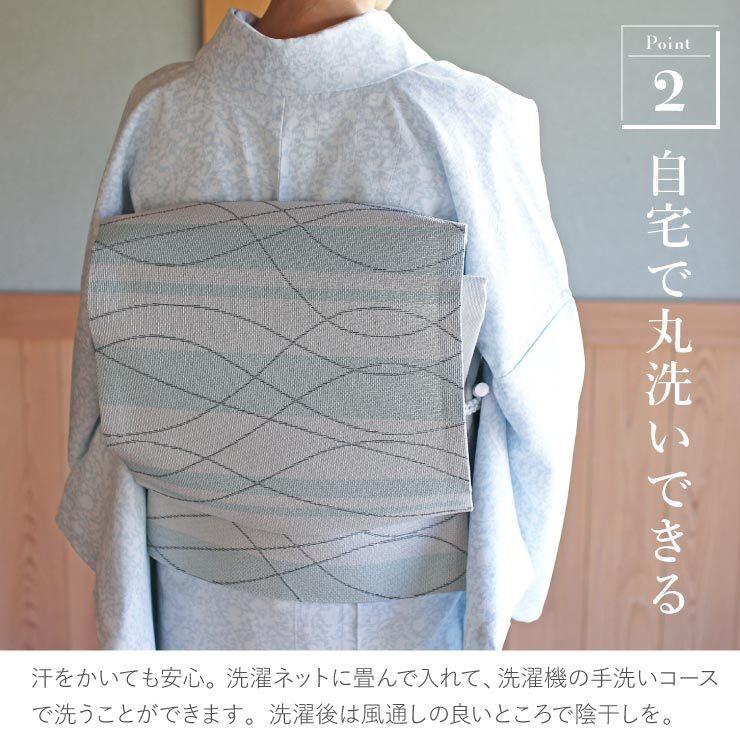 着物 夏用 夏物 単衣 洗える着物 蝋纈更紗 薄ブルー セオアルファ 単衣