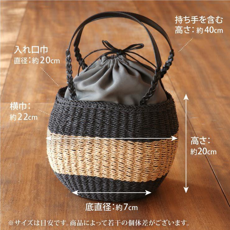 バッグ 丁着 夏バッグ カゴバッグ ストローバッグ 特別価格 丸型 バイ