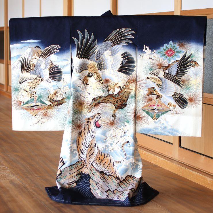 お宮参り 着物 赤ちゃん 男の子 初着 産着 鷹に虎 紺色 正絹 のしめ