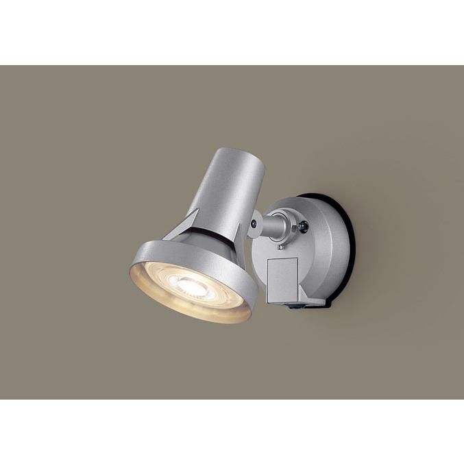 Panasonic（パナソニック） LGWC40115 LED スポットライト 150形