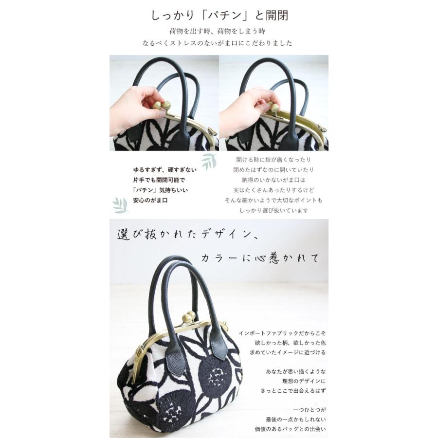 新着 SOAR SOLe/ソアソウル がま口 ショルダー ハンド 2way バッグ