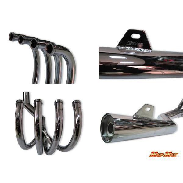 MAD MAX（マッド マックス） 決算セール!!MADMAX製 ZRX400(-97年) 手