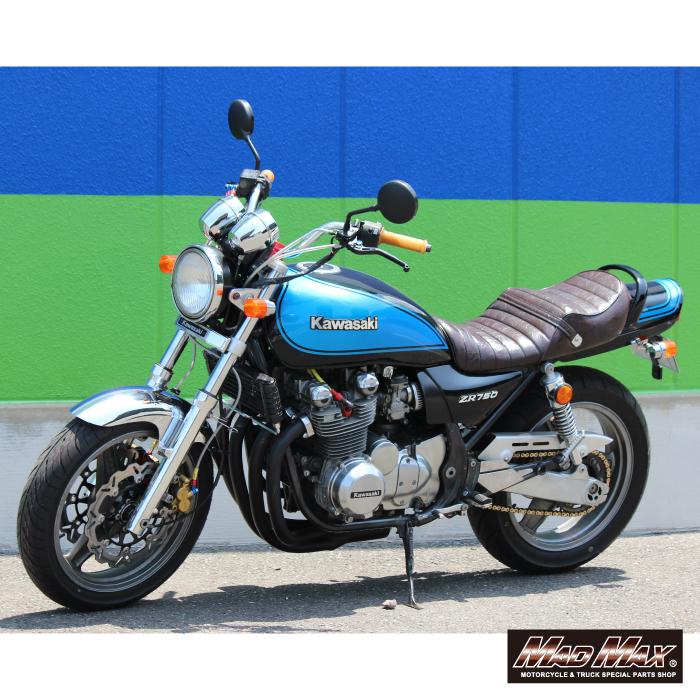 MAD MAX（マッド マックス） 新生活応援セール!!カワサキ ゼファー750