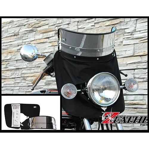 MAD MAX（マッド マックス） Z-FATHER 旭風防 メッキ 短風防(黒布タレ