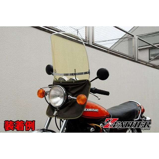 MAD MAX（マッド マックス） Z-FATHER 旭風防 黄ばみ ロング(緑布タレ