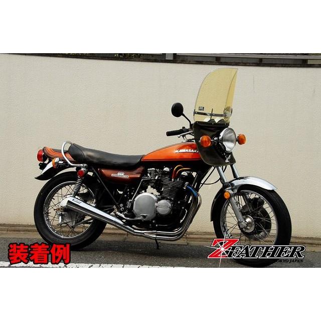 MAD MAX（マッド マックス） Z-FATHER 旭風防 黄ばみ ロング(緑布タレ