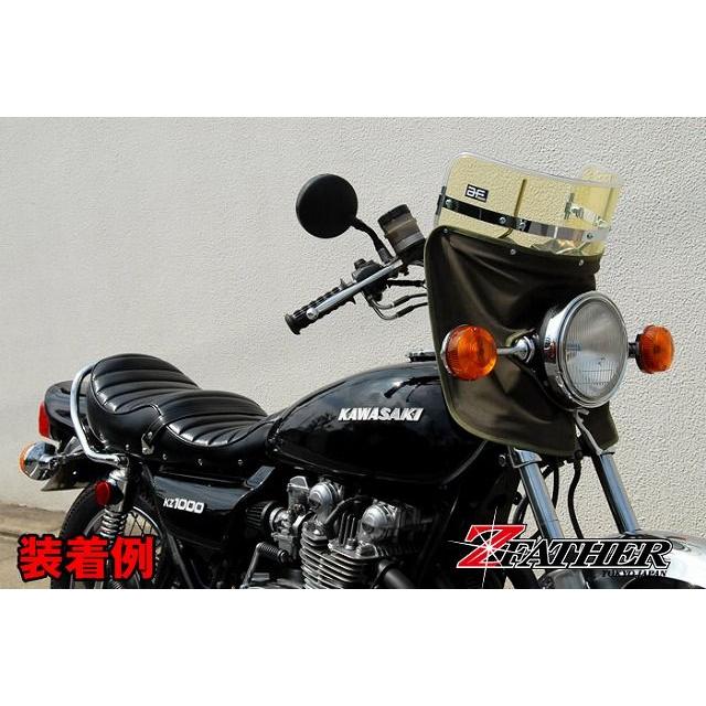 MAD MAX（マッド マックス） Z-FATHER 旭風防 黄ばみ 短風防(緑布タレ