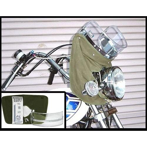 MAD MAX（マッド マックス） Z-FATHER 旭風防 クリア 短風防(緑布タレ