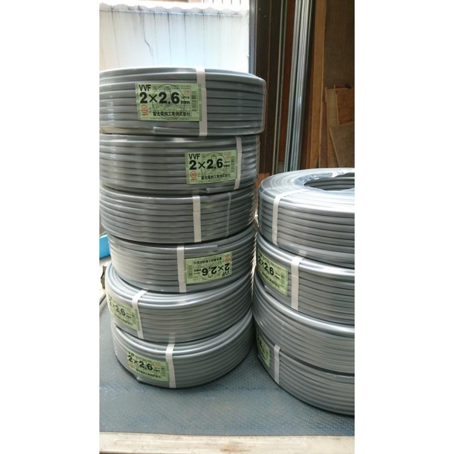 VVFケーブル vvf 2.6x2芯 100m 冨士電線 住電HSTのどちらか 平形