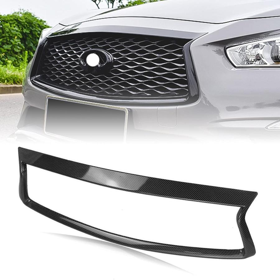 日産 V37 スカイライン フロントグリル グリル カバー スポイラー