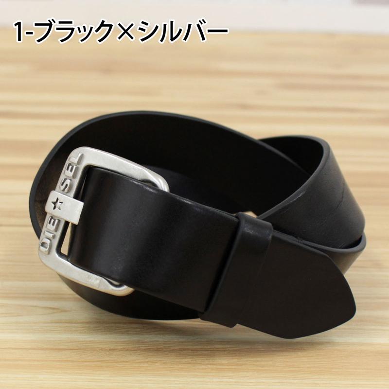 DIESEL（ディーゼル） ベルト 本革 レザーベルト 無地 ロゴ メタル