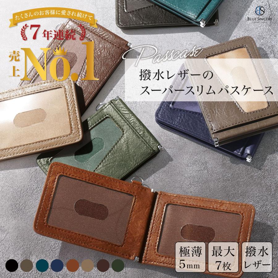 BLUE SINCERE（ブルーシンシア） パスケース メンズ 定期入れ 二つ折り