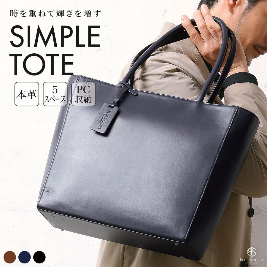 BLUE SINCERE（ブルーシンシア） トートバッグ メンズ 本革 大容量